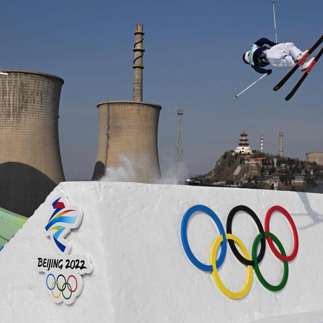 Big Air Shougang