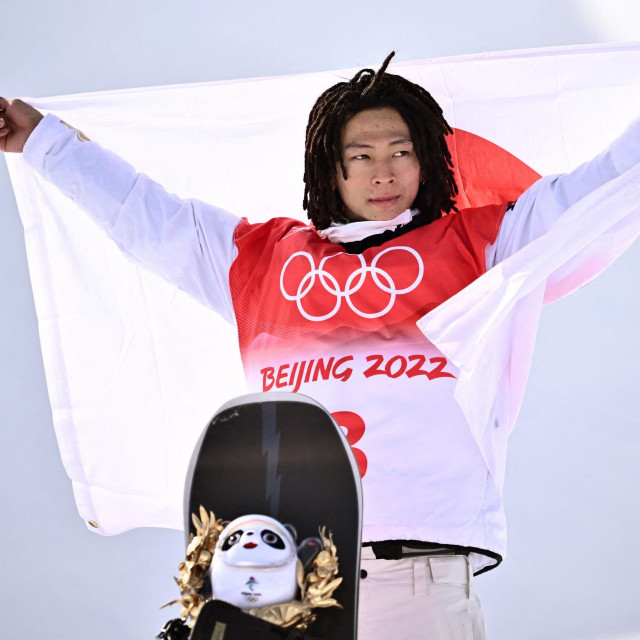 Ayumu Hirano
