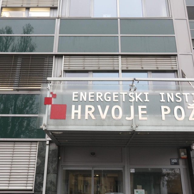 Energetski institut Hrvoje Pozar (EIHP), ilustracija
