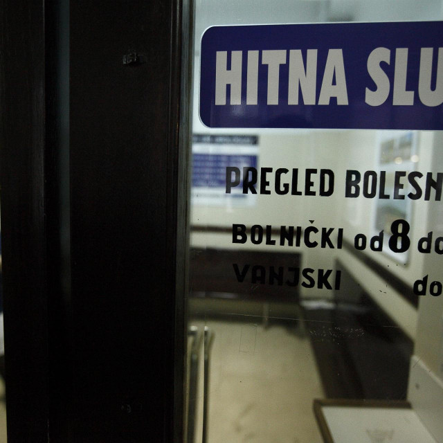 Hitni prijem u KBC Sestre Milosrdnice
