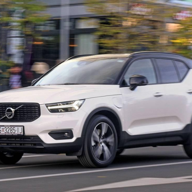 Volvo XC40 T5 Recharge
