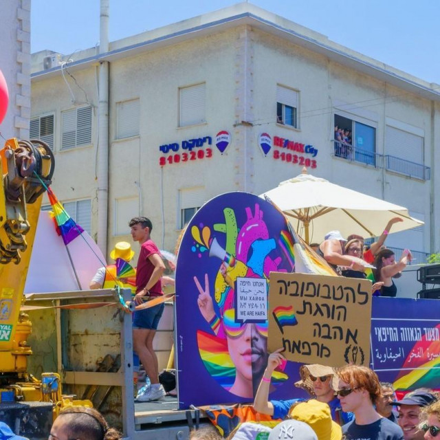 Izrael ukida restrikcije
