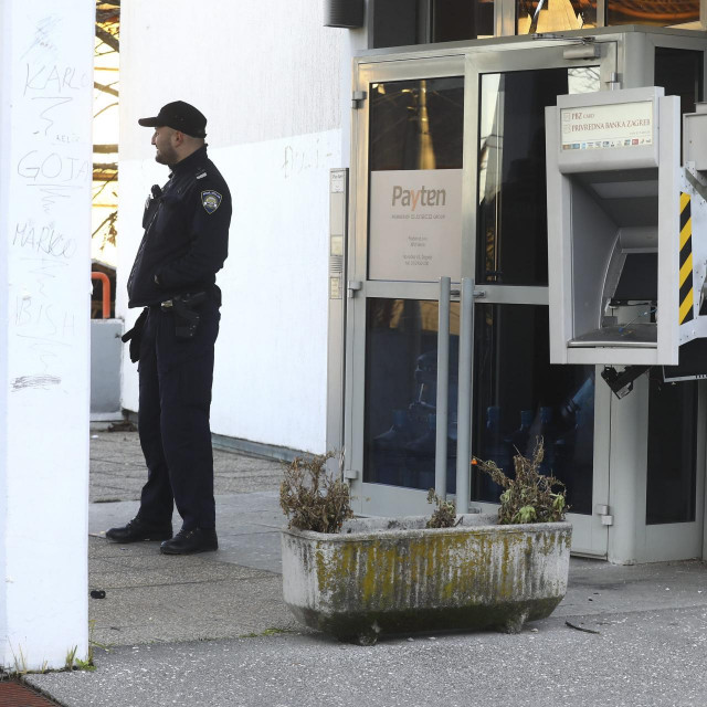 Razneseni bankomat, Ilustrativna fotografija
