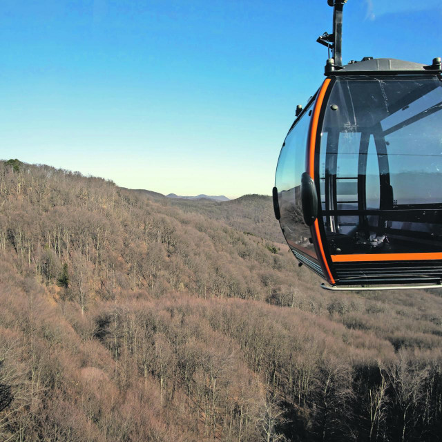 Zagrebačka žičara
