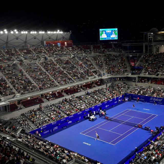 GNP Arena u Acapulcu