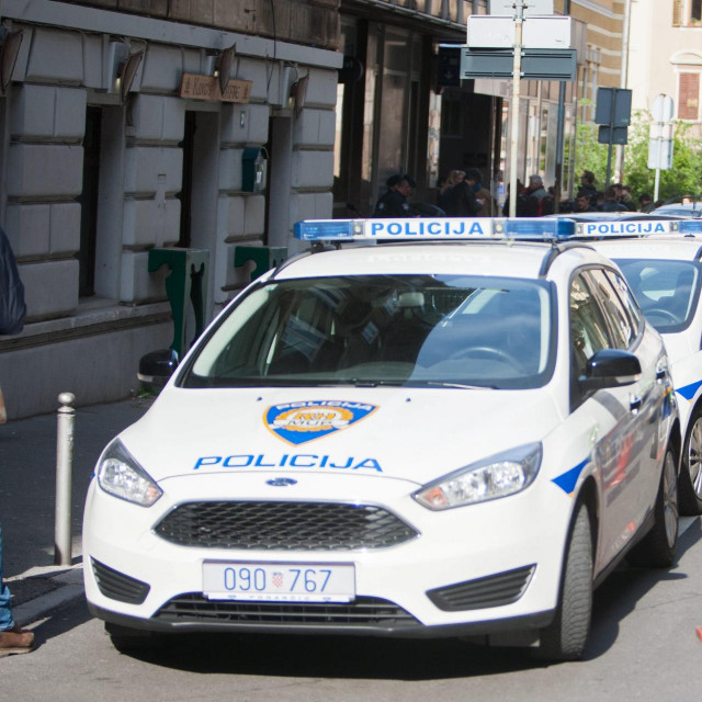 Ilustrativna fotografija
