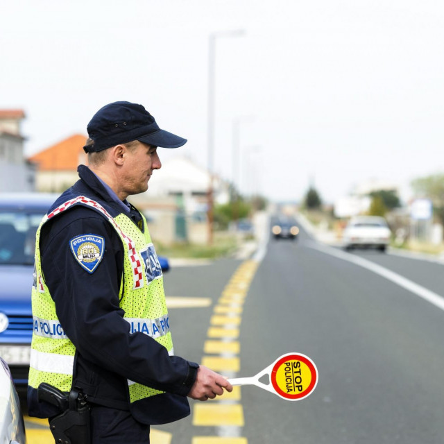 Ilustrativna fotografija
