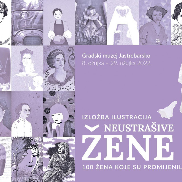 Pozivnica - Neustrašive žene
