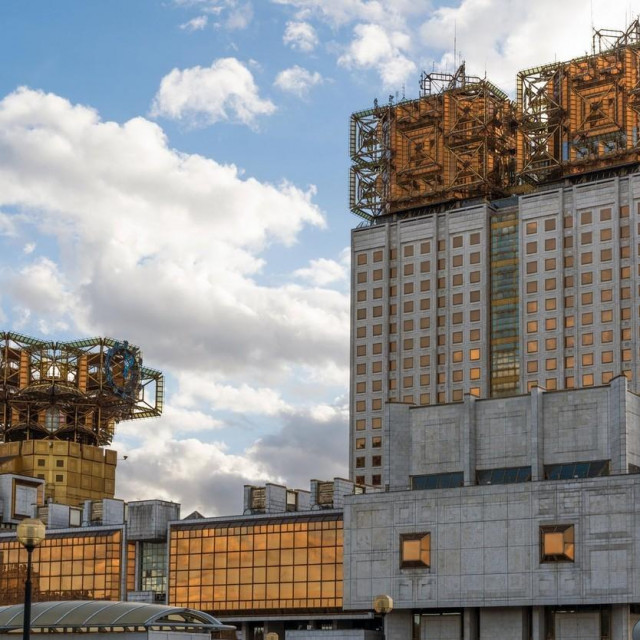 Ruska akademija znanosti u Moskvi
