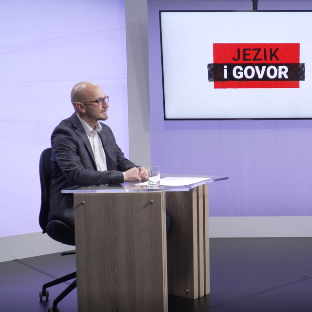 Dr. sc. Igor Marko Gligorić i Boris Orešić