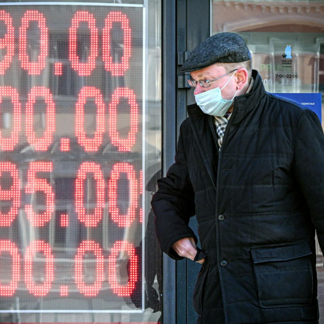 Moskva (arhivska fotografija)
