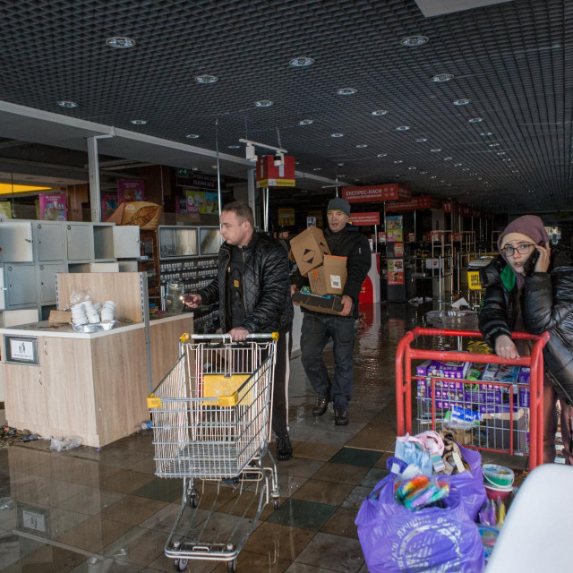 Trgovački centar u Harkivu
