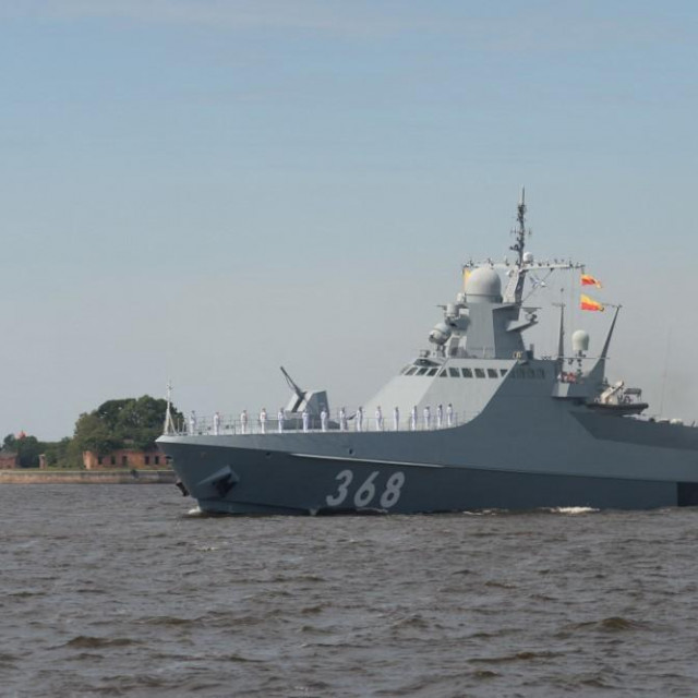 Patrolni brod Vasilij Bikov/Arhivska fotografija
