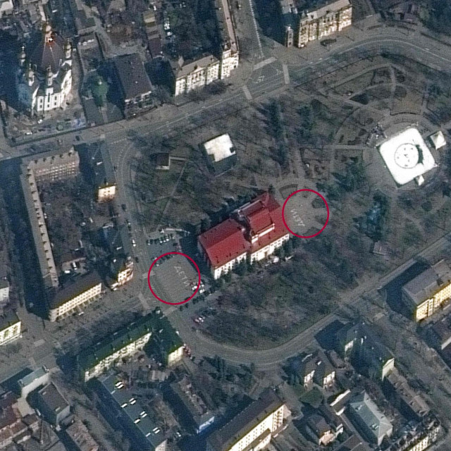 Kazalište u Mariupolju
