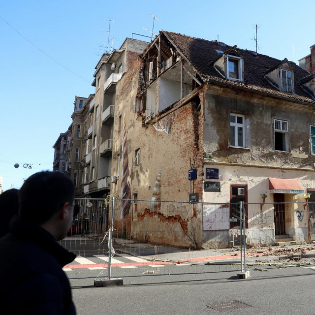 Križanje Đorđićeve i Petrinjske u Zagrebu
