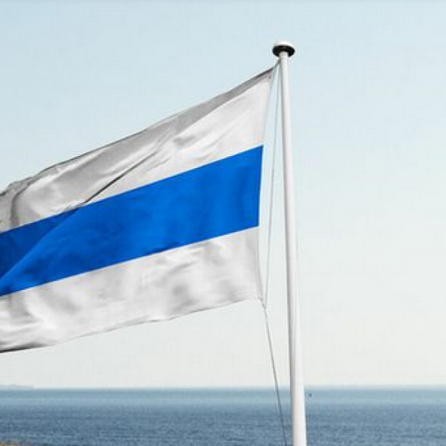 Zastava Rusa koji su protiv rata
