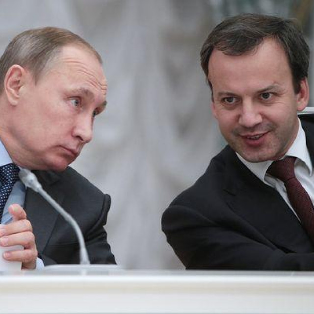 Putin i Arkadij Dvorkovič.
