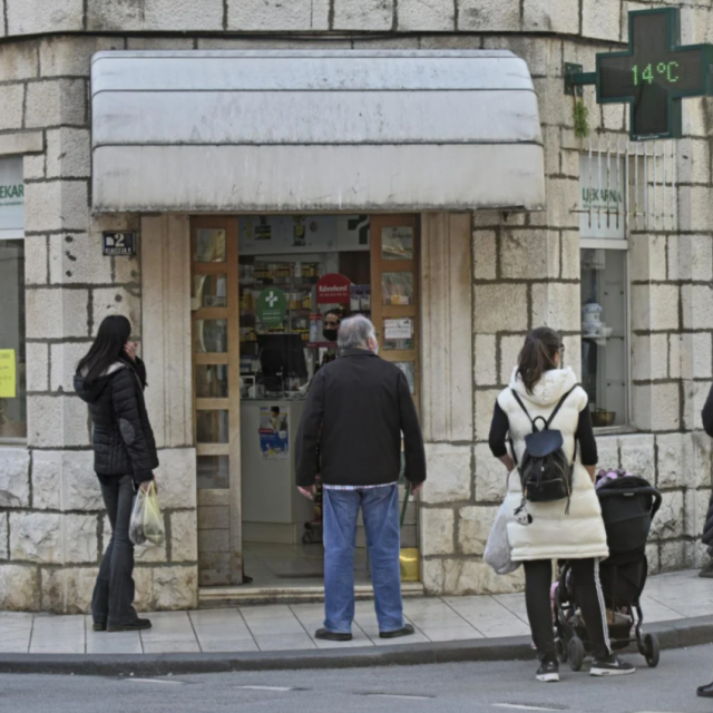 Ljekarna, ilustrativna fotografija
