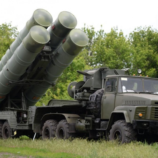 Ruski sustav S-300
