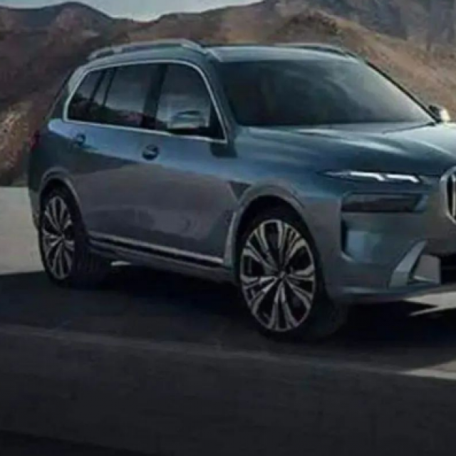 BMW X7
