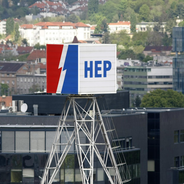 Zgrada Hrvatske elektroprivrede