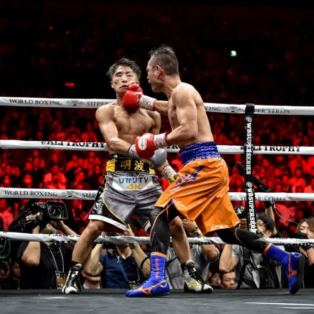 Naoya Inoue vs. Nonito Donaire