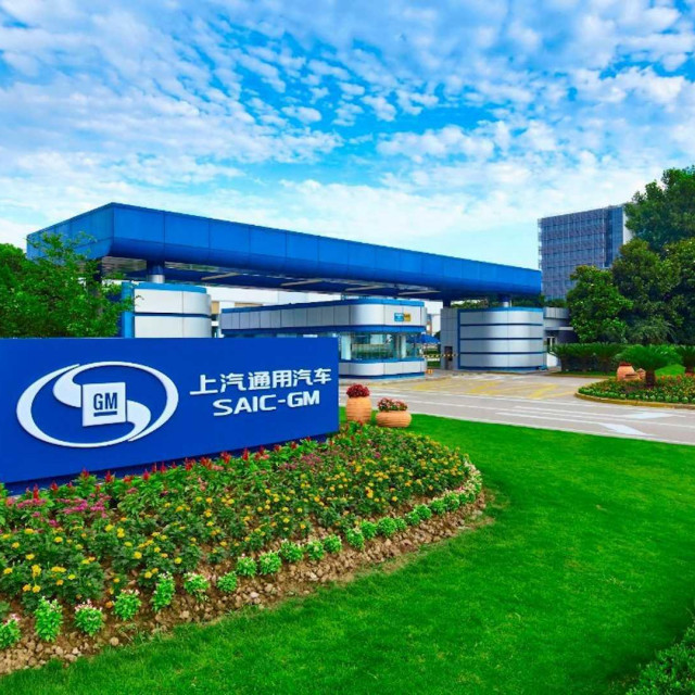 Saic-GM sjedište u Kini