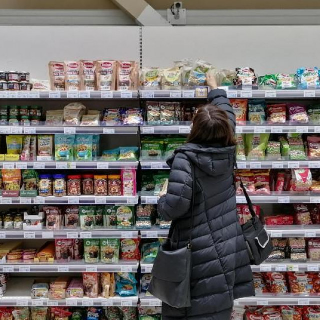 Supermarket/Ilustracija