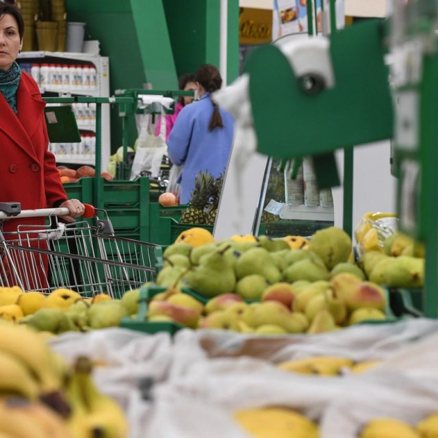 Supermarket, Ilustrativna fotografija