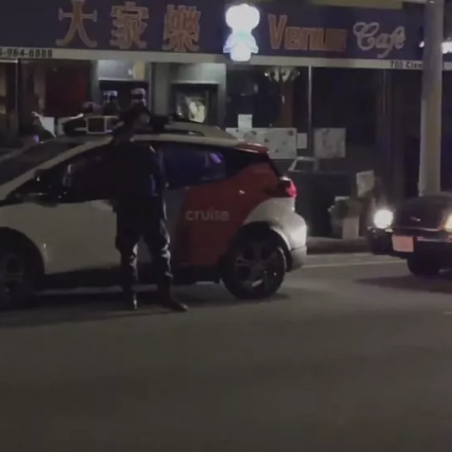 Screenshot incidenta