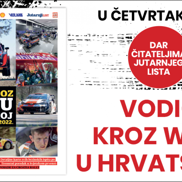 Vodič kroz WRC u Hrvatskoj