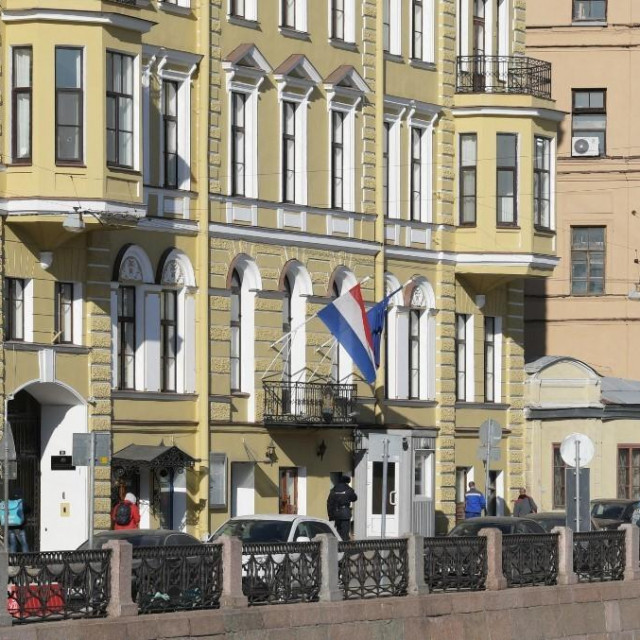 Ilustrativna fotografija