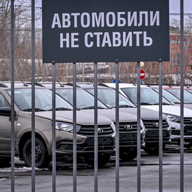 Tvornica Lade u Toljatiju