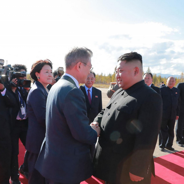 Kim Jong Un i Moon Jae-in