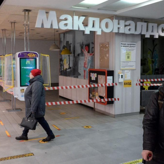 Moskva Rusija Trgovine