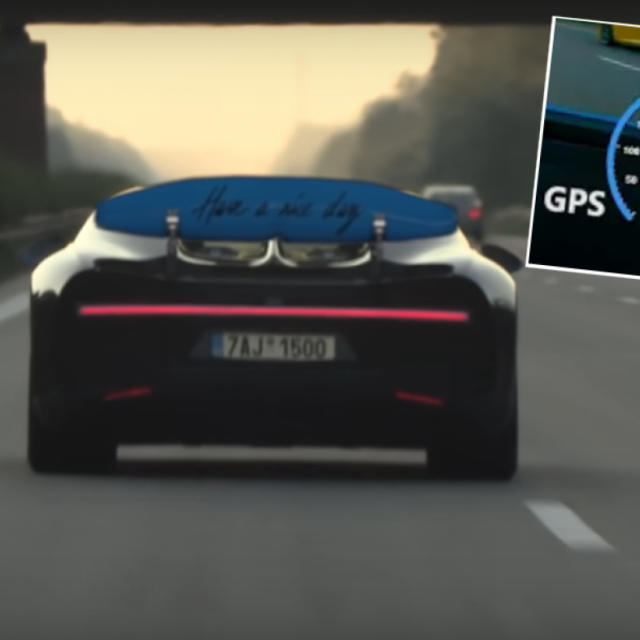 Bugatti Chiron / screenshot
