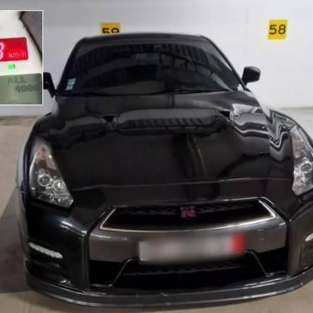 Nissan GT-R