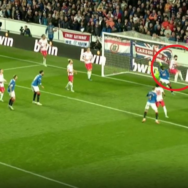Reakcija Gvardiola prije gola Rangersa