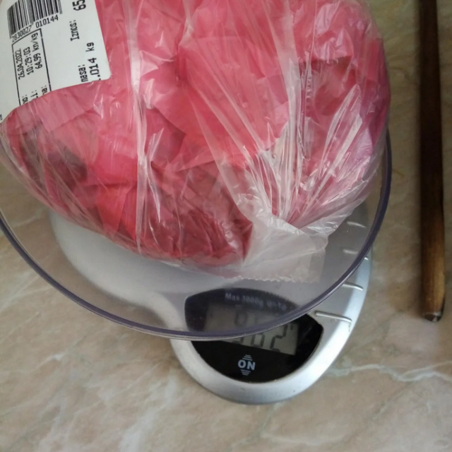 Kućna vaga je pokazala drukčiju kilažu