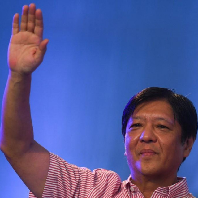 Ferdinand Bongbong Marcos