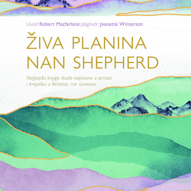 naslovnica knjige ”Živa planina”