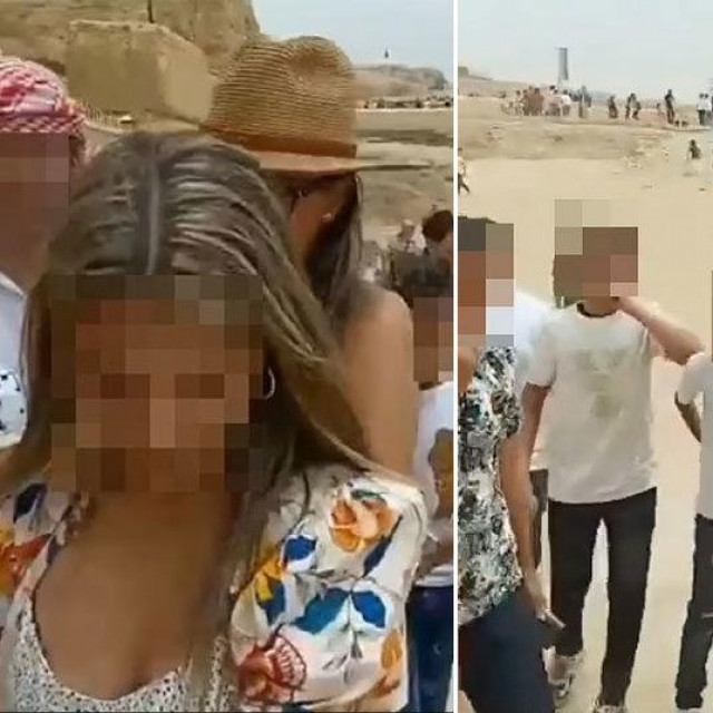 Screenshot/Društvene mreže