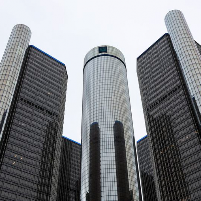 Renaissance Center, sjedište GM-a, Detroit