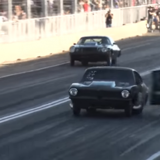 Screenshot incidenta