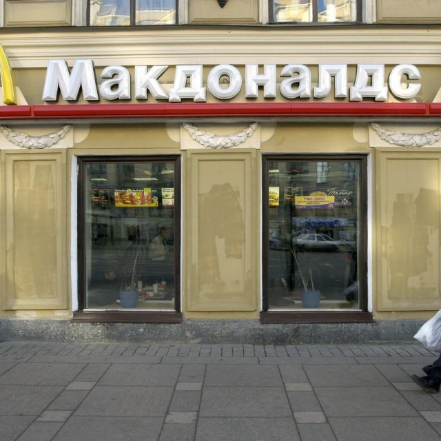 McDonald'sov restoran u ruskom St. Peterburgu