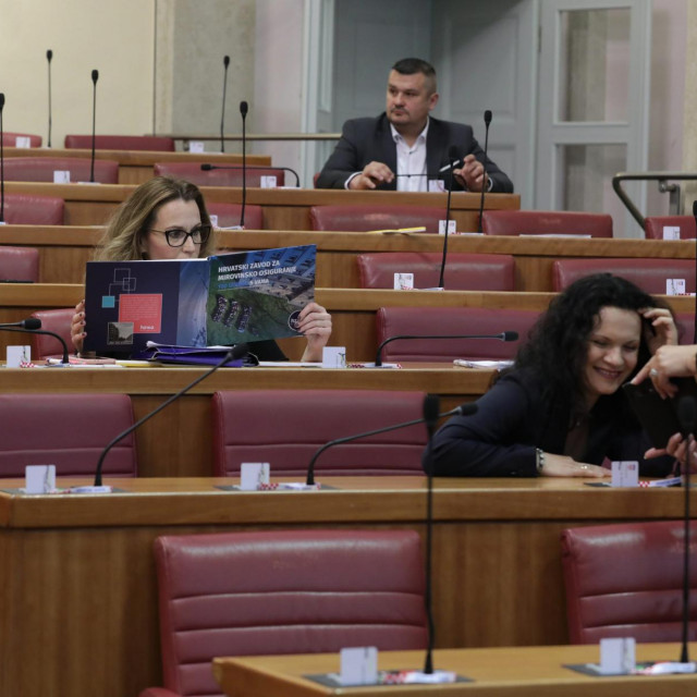 Sjednica Hrvatskog Sabora/arhiva