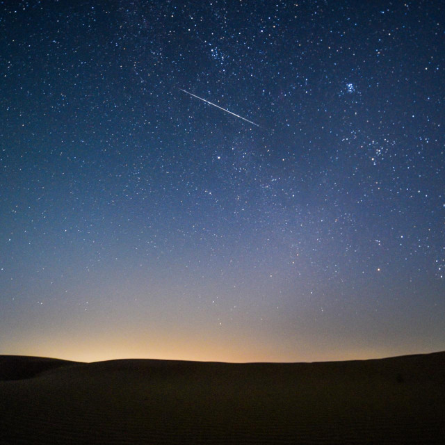 Iako će u to vrijeme kod nas uvelike biti dan, ukupno trajanje ovog mogućeg nebeskog vatrometa zvijezda padalica procjenjuje se na nekoliko sati
