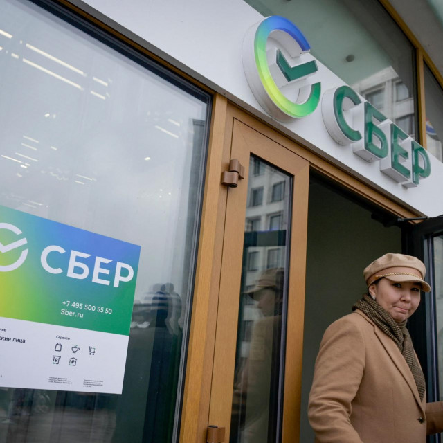 Poslovnica Sberbanka u Moskvi / Ilustracija