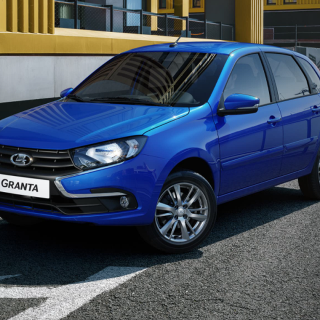 Lada Granta