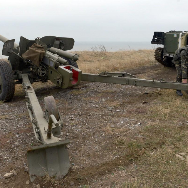 Ukrajinsko topništvo